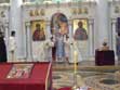 Општина Топола