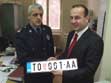 Општина Топола